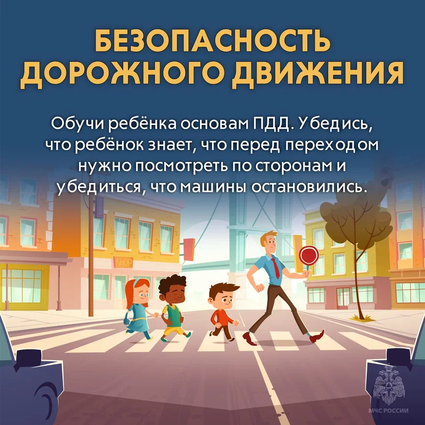 2_3.jpg