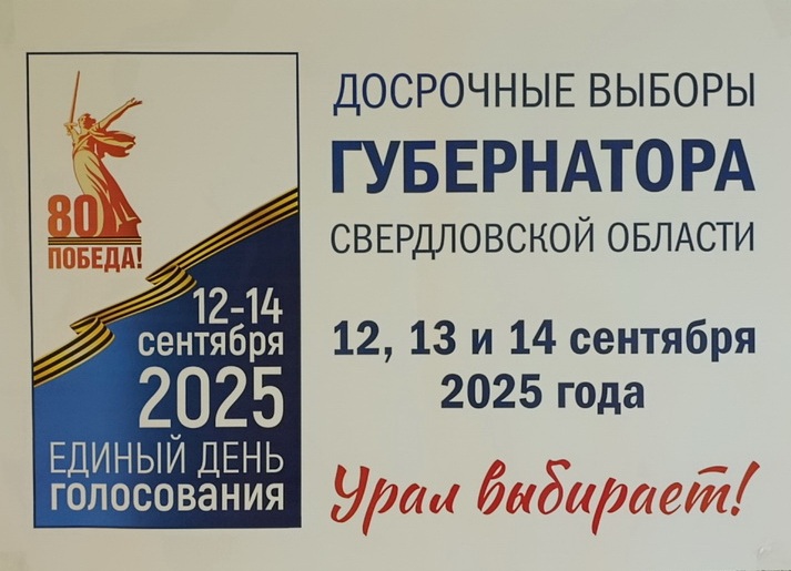 68c402f6697f8231551054.jpg