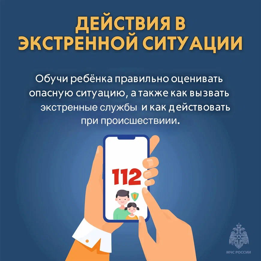 IMG_5035.PNG