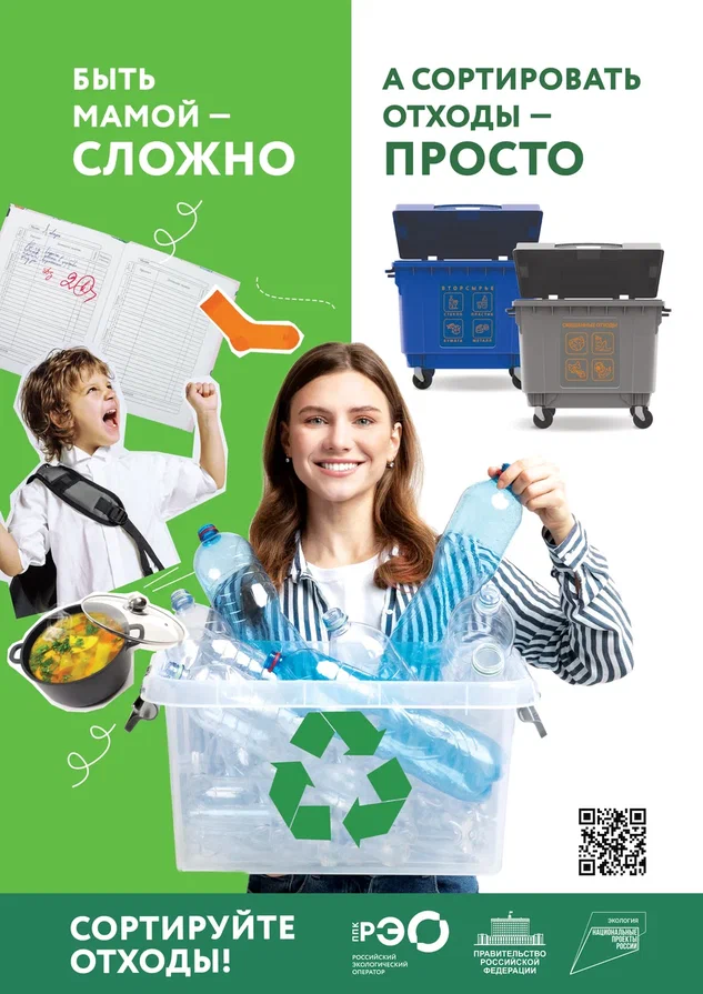 Seria_13__sortirovka_prosto_1.jpg