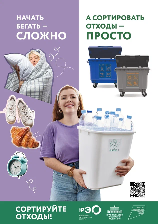Seria_13_sortirovka_prosto_2.jpg